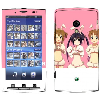   « - K-on»   Sony Ericsson X10 Xperia