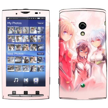 Sony Ericsson X10 Xperia