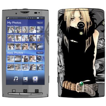 Sony Ericsson X10 Xperia