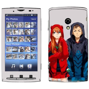   «»   Sony Ericsson X10 Xperia