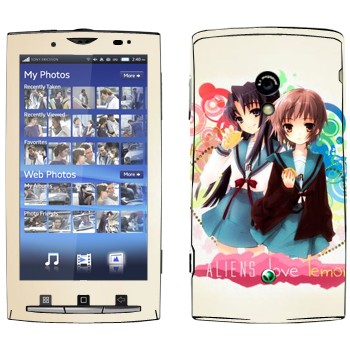   «   -   »   Sony Ericsson X10 Xperia