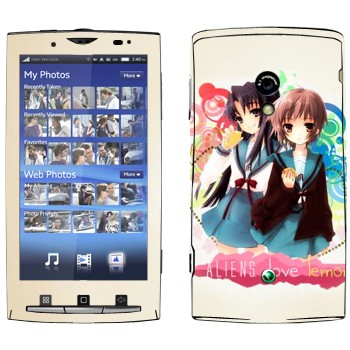 Sony Ericsson X10 Xperia