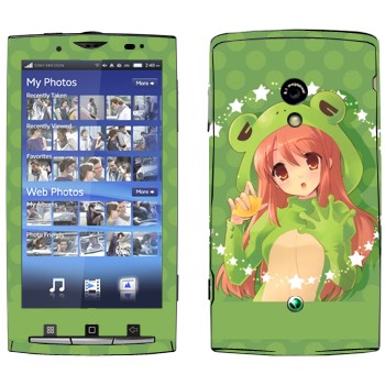 Sony Ericsson X10 Xperia