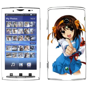   « »   Sony Ericsson X10 Xperia