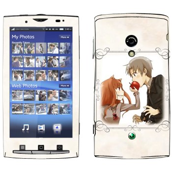 Sony Ericsson X10 Xperia