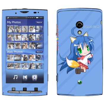   «   - Lucky Star»   Sony Ericsson X10 Xperia