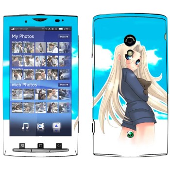   «    »   Sony Ericsson X10 Xperia