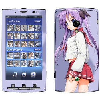   «  - Lucky Star»   Sony Ericsson X10 Xperia