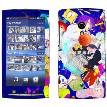   « no Basket»   Sony Ericsson X10 Xperia