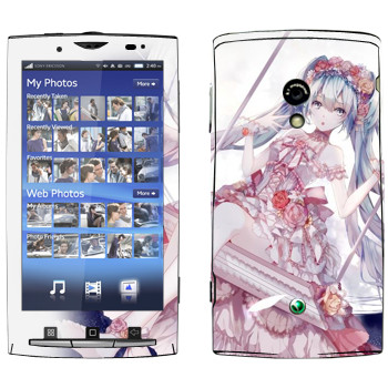 Sony Ericsson X10 Xperia