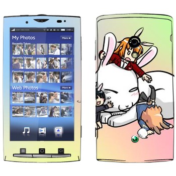 Sony Ericsson X10 Xperia