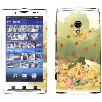 Sony Ericsson X10 Xperia