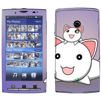 Sony Ericsson X10 Xperia