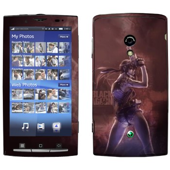   « -  ׸ »   Sony Ericsson X10 Xperia