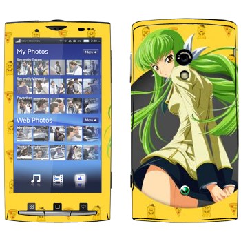 Sony Ericsson X10 Xperia