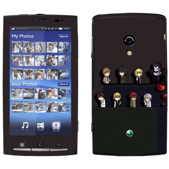   « »   Sony Ericsson X10 Xperia