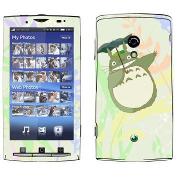 Sony Ericsson X10 Xperia