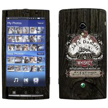   « Jack Daniels   »   Sony Ericsson X10 Xperia