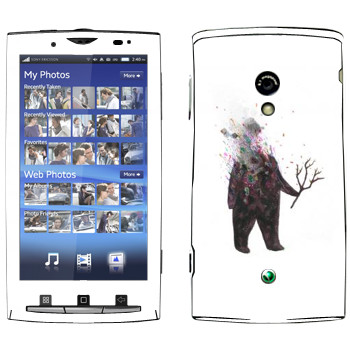   «Kisung Treeman»   Sony Ericsson X10 Xperia