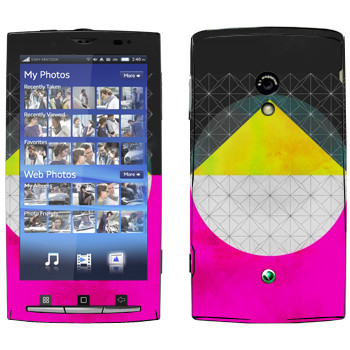   «Quadrant - Georgiana Paraschiv»   Sony Ericsson X10 Xperia