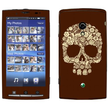   « »   Sony Ericsson X10 Xperia