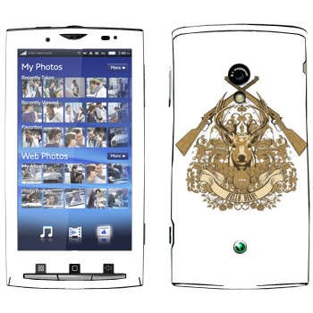   «   »   Sony Ericsson X10 Xperia