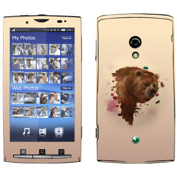   « - Kisung»   Sony Ericsson X10 Xperia