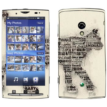   «   »   Sony Ericsson X10 Xperia