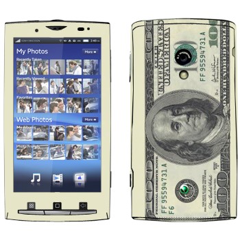   «  »   Sony Ericsson X10 Xperia