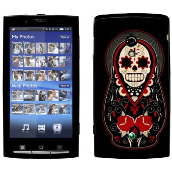   «-»   Sony Ericsson X10 Xperia