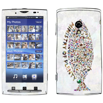   «  - Kisung»   Sony Ericsson X10 Xperia