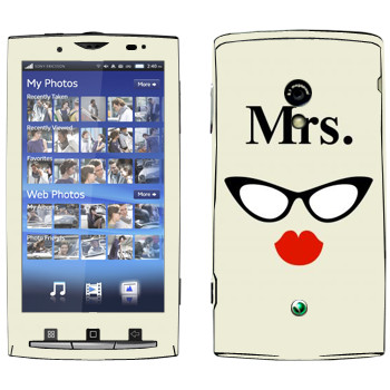   «»   Sony Ericsson X10 Xperia