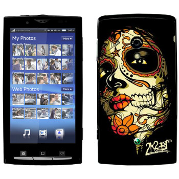   «   - -»   Sony Ericsson X10 Xperia