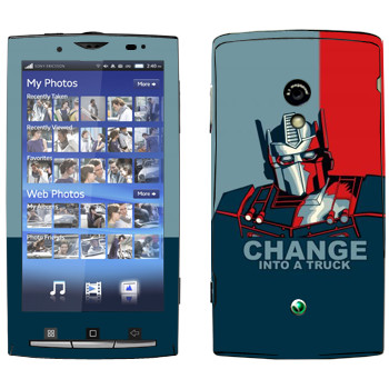   « : Change into a truck»   Sony Ericsson X10 Xperia
