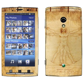   « »   Sony Ericsson X10 Xperia