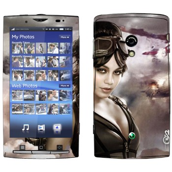   « -  »   Sony Ericsson X10 Xperia