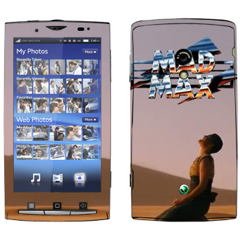 Sony Ericsson X10 Xperia