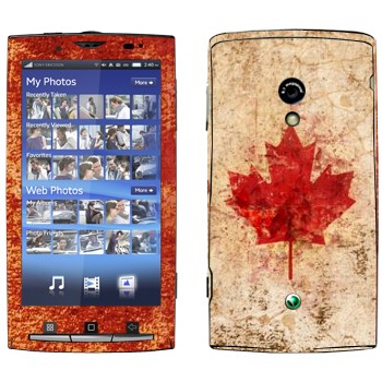   «  »   Sony Ericsson X10 Xperia