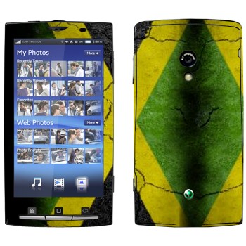 Sony Ericsson X10 Xperia