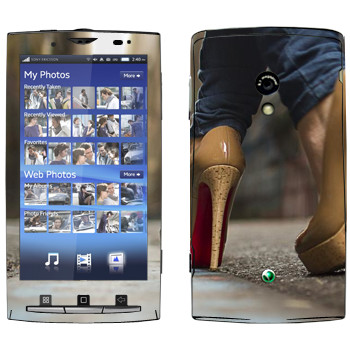   «    »   Sony Ericsson X10 Xperia