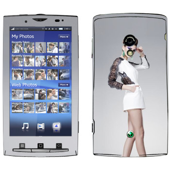   «    »   Sony Ericsson X10 Xperia