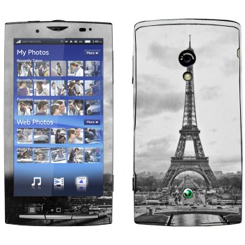   « »   Sony Ericsson X10 Xperia