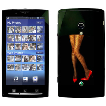   «      »   Sony Ericsson X10 Xperia