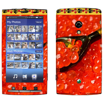   « »   Sony Ericsson X10 Xperia