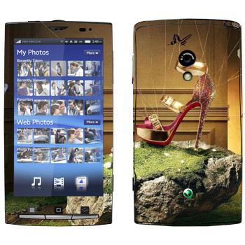   «   »   Sony Ericsson X10 Xperia