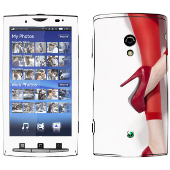   «   »   Sony Ericsson X10 Xperia