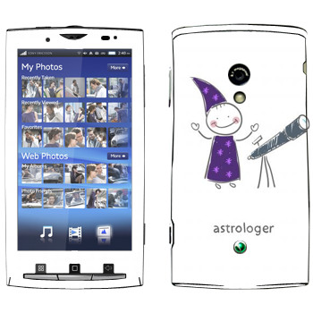   « »   Sony Ericsson X10 Xperia