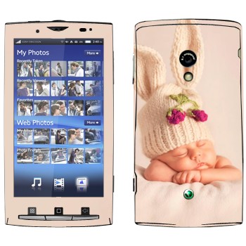   «-»   Sony Ericsson X10 Xperia