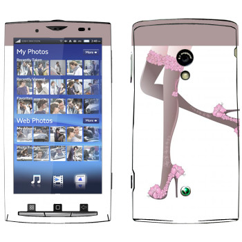   « »   Sony Ericsson X10 Xperia