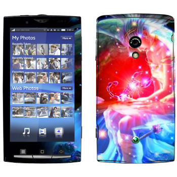   «  »   Sony Ericsson X10 Xperia